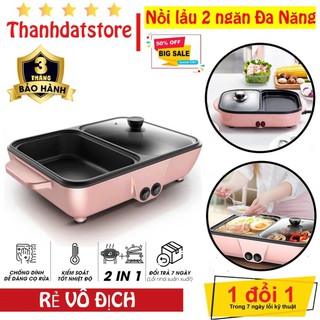 💥BẢO HÀNH 12 THÁNG💥 Bếp lẩu nướng 2 ngăn Đa năng mini, điều chỉnh nhiệt độ, chống dính cao cấp 💥SIÊU HOT💥
