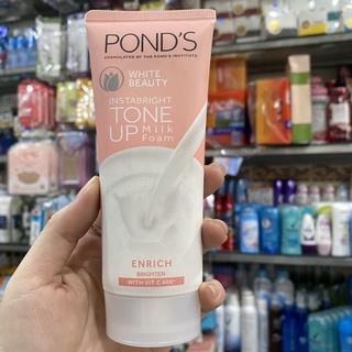 Sữa rửa mặt làm sáng da Pond's chiết xuất sữa 100g