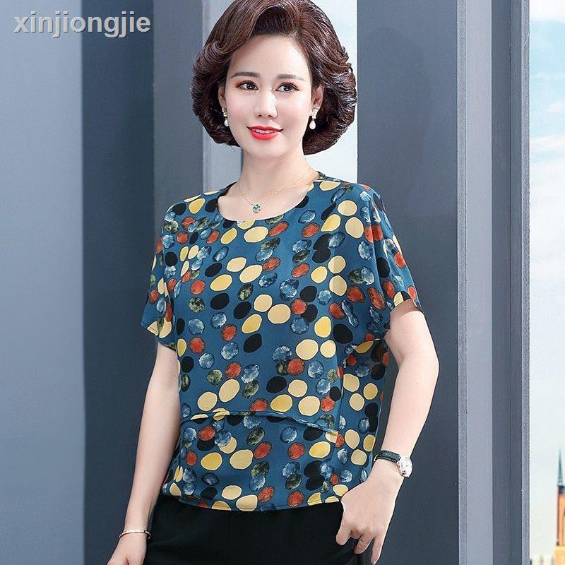 Set Áo Thun Tay Ngắn Và Quần Dài Ống Rộng Phong Cách Phương Tây Thời Trang Mùa Hè Cho Nữ 40-50 Tuổi