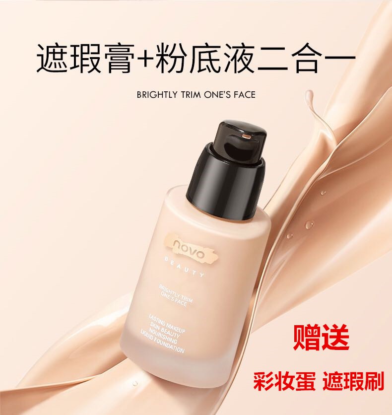 (Hàng Mới Về) Kem Nền Che Khuyết Điểm Bb Cream Dưỡng Ẩm Kiềm Dầu Lâu Trôi Dành Cho Da Khô