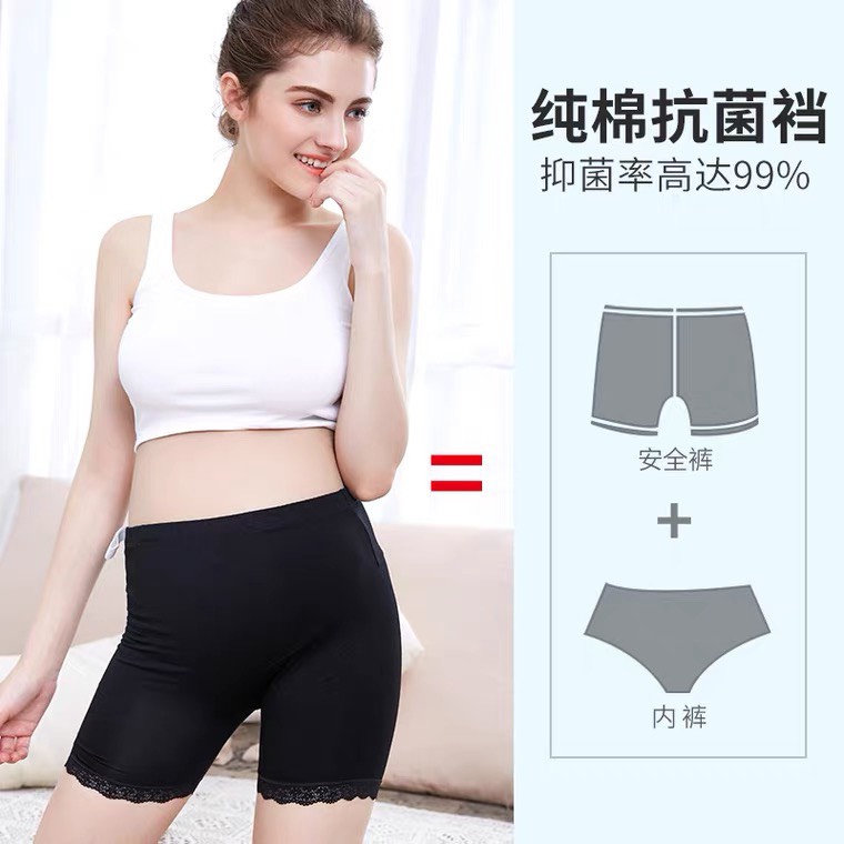 Quần Đùi Bầu Trơn Mặc Trong váy xuất xưởng