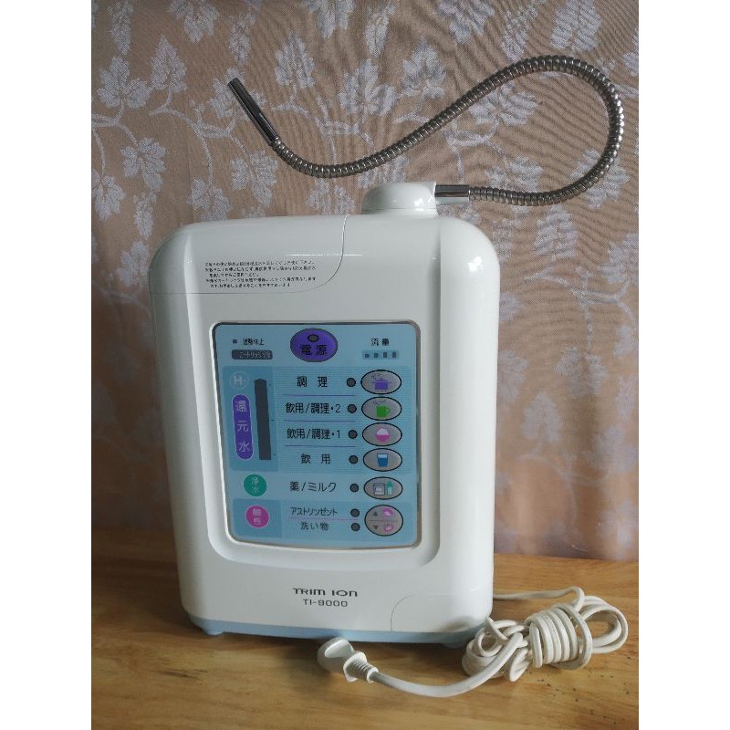 Máy lọc nước điện giải ion kiềm xuất xứ Nhật Bản