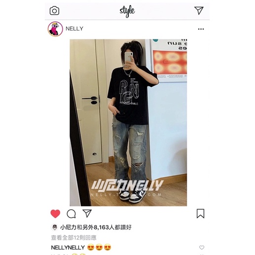 Áo phông nelly heybig sale (có sẵn) rgnf