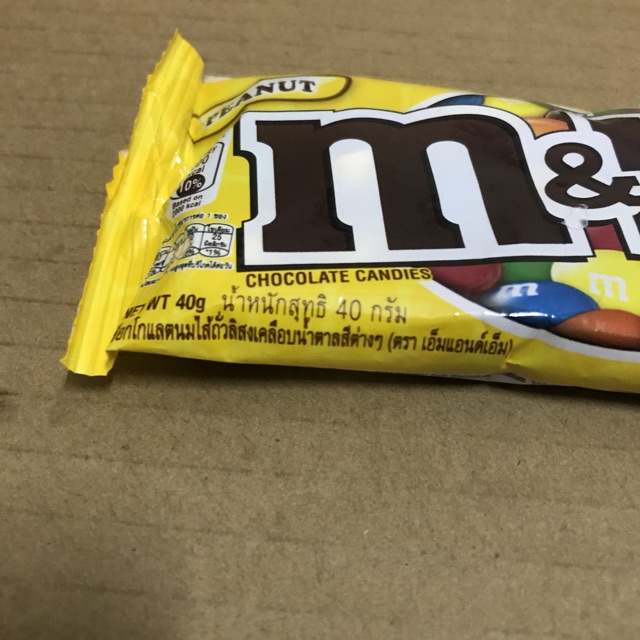 [40 g] Túi Kẹo Chocolate M&amp;M peanut