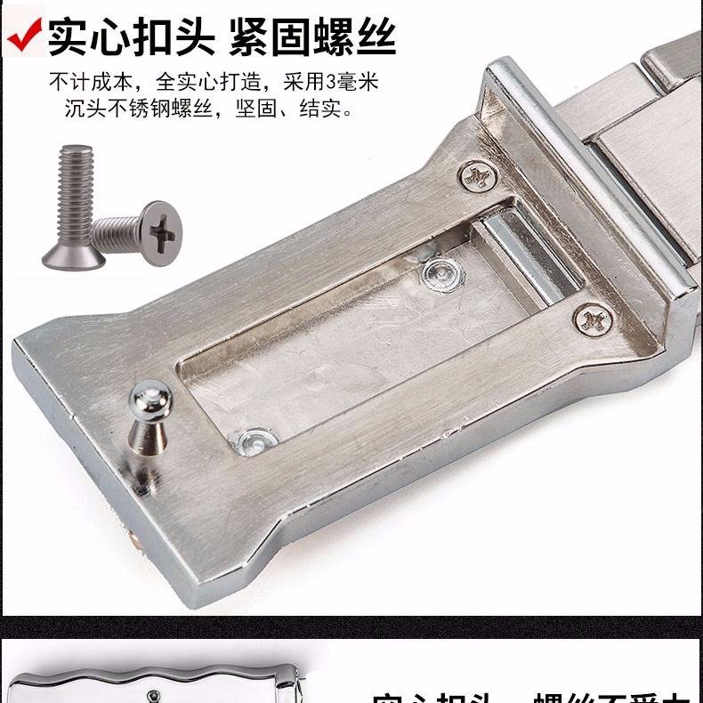 Thắt Lưng Bằng Thép Không Gỉ Phối Dây Xích Bằng Kim Loại Dành Cho Nam