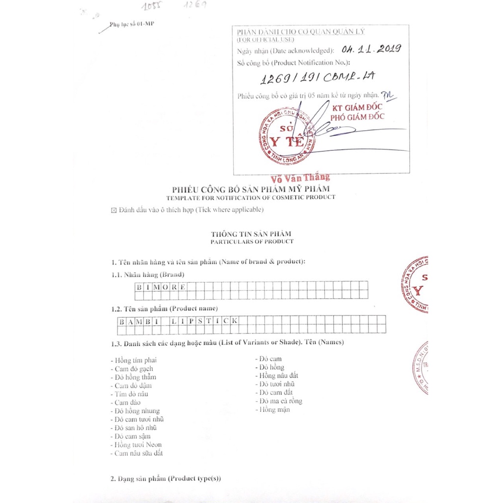 Son Lỳ Bambi Lipstick 2018 | BigBuy360 - bigbuy360.vn