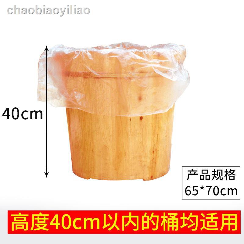 Túi Ngâm Chân Dùng Một Lần Tiện Dụng Khi Đi Du Lịch