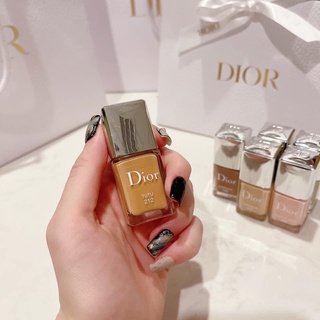 [Tester Fullsize] - Sơn móng tay Dior Vernis