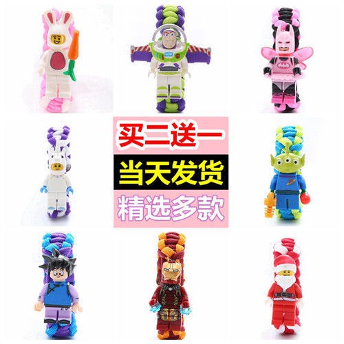 LEGO Mô Hình Đồ Chơi Nhân Vật Buzz Lightyear Batman Iron Man