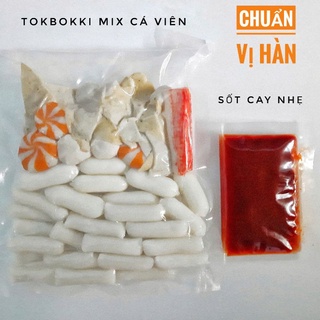 Set ( 2 người ăn) Bánh gạo tokbokki phô mai mix cá viên 500g