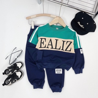 Bộ da cá EALIZ chất lừ cho bé (10-22kg)