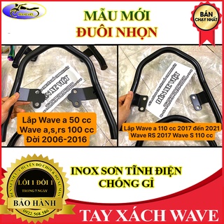 [CÓ VIDEO] Tay xách tay dắt cảng sau WAVE 50 100 110 cc - MÀU ĐEN ĐUÔI NHỌN - inox sơn đen tĩnh điện - Đèn Xe Việt