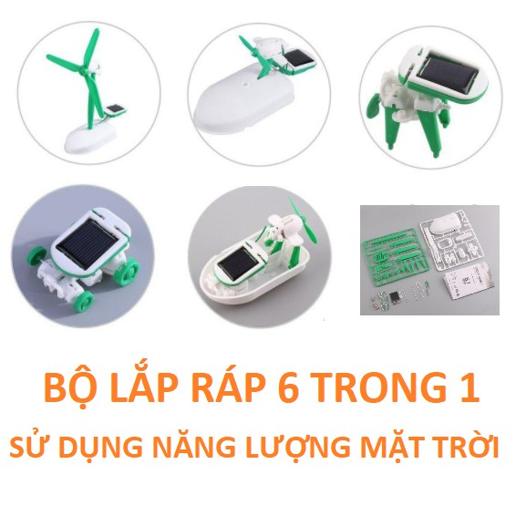 💥FOLLOW TẶNG 3K💥HÀNG CÓ SẴN💥 Bộ Đồ Chơi Lắp Ráp 6 Trong 1 Sử Dụng Năng Lượng Mặt Trời Cho Bé 💥CHỌN MẪU💥VOUCHER 100K💥