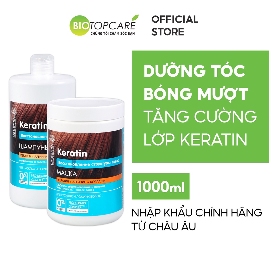 Dầu gội, ủ Dr. Sante Keratin phục hồi cấu trúc tóc hư tổn 1000ml - BioTopcare Official