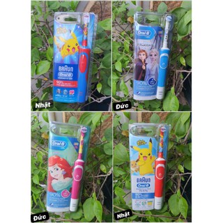 Bàn chải điện Oral B cho trẻ em (Đức, Nhật)