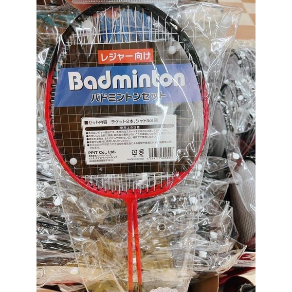 Vợt cầu loing Badminton PPIT