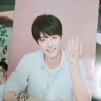 Poster Tiêu Chiến