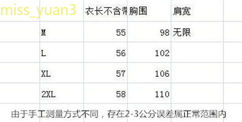 Áo Hai Dây Dáng Rộng Vải Cotton Thời Trang Mùa Hè Cho Nữ | BigBuy360 - bigbuy360.vn