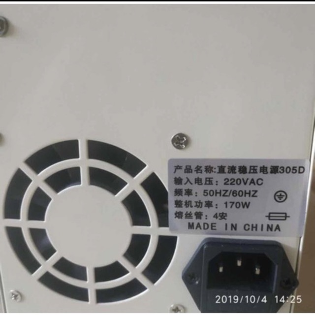 Máy cấp nguồn 30V -5A  chính hãng KAWA