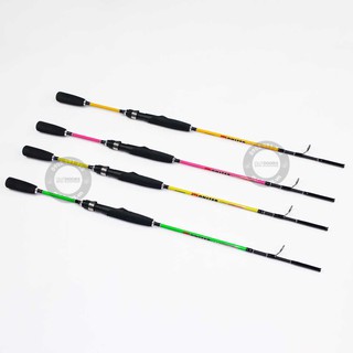 Cần câu Shimano Monster 1m5/ 1m65