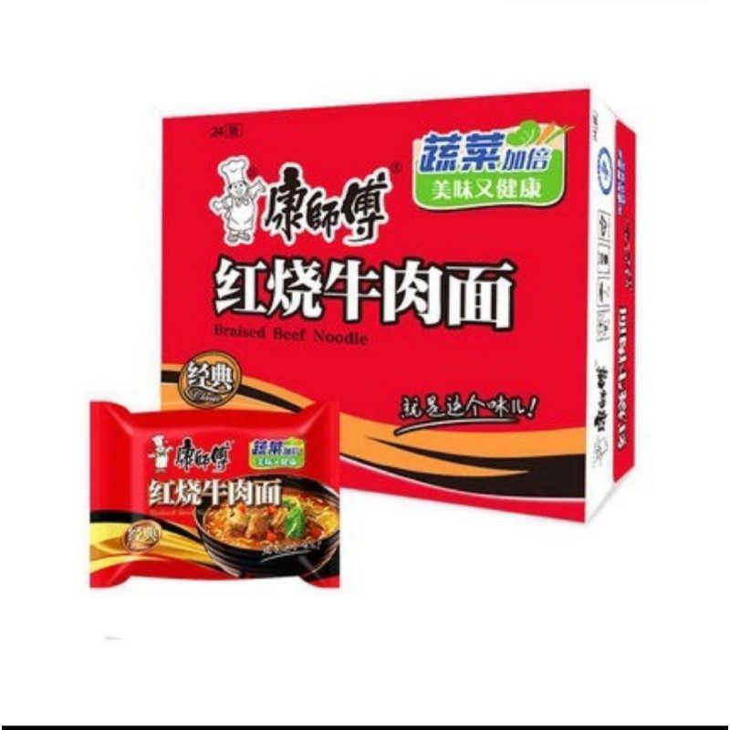 [sẵn] 1 gói mỳ tôm dưa bò chua cay khang sư phụ 100gr