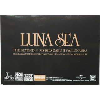 Mô hình lắp ráp MG Zaku II Luna Sea ver
