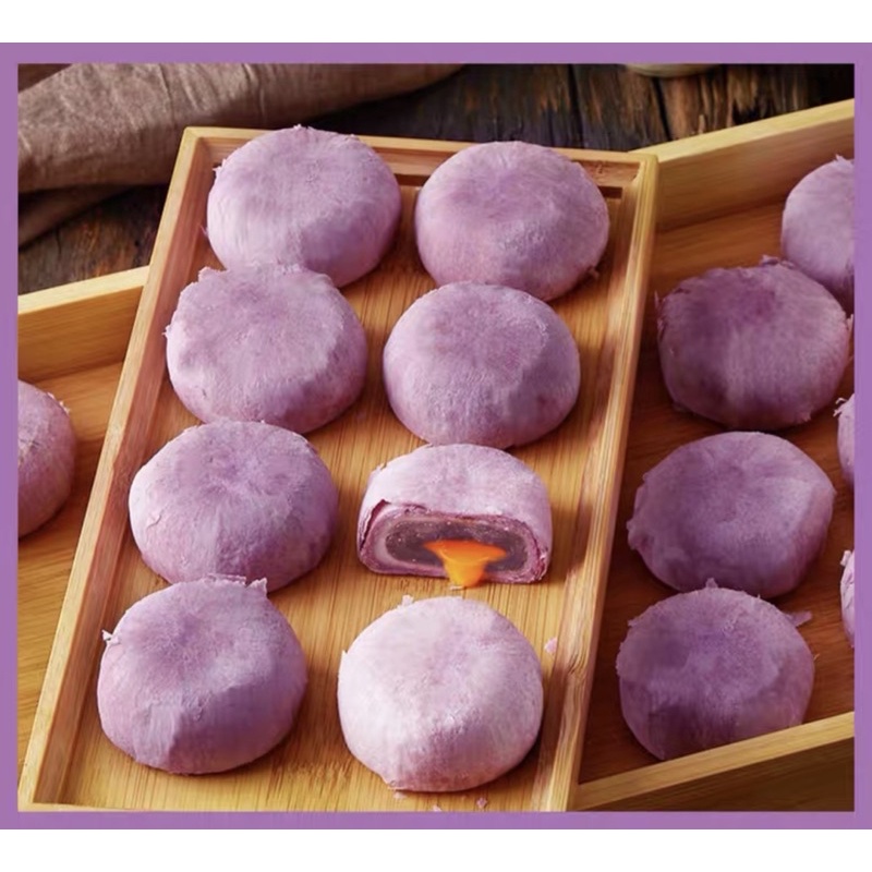 Hộp 12 bánh Khoai môn trứng chảy