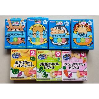 Bánh Ăn Dặm Wakodo