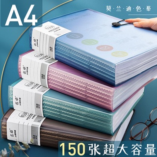 Bìa đựng hồ sơ khổ a4 60 trang nhiều ngăn tiện lợi