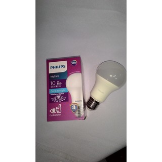 Đèn LED Philips 10 Watt