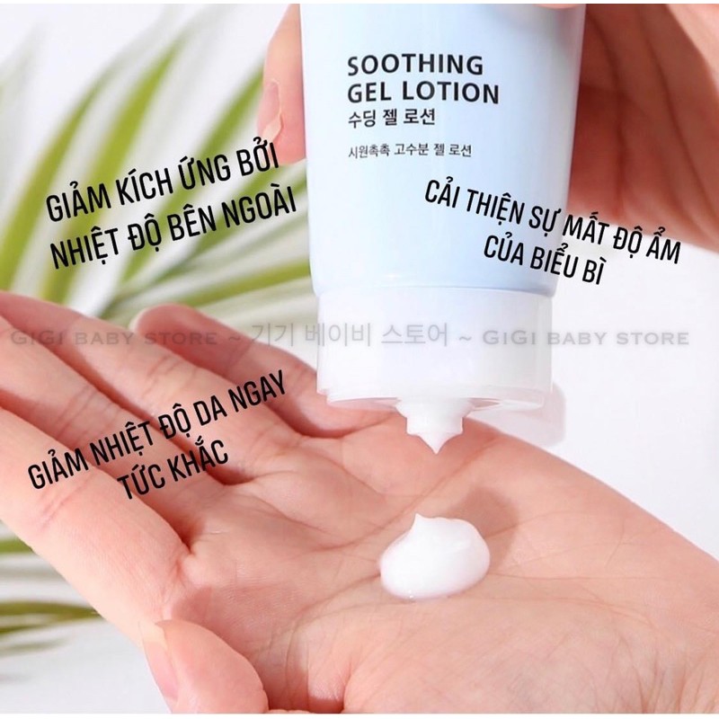 &lt;120ml&gt; ATOPALM SOOTHING GEL LOTION DƯỠNG ẨM LÀM DỊU DA TRẺ EM,NGƯỜI LỚN