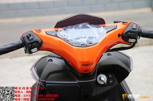 Nắp Đậy Ổ Khóa Khởi Động Cho Xe YAMAHA NVX 155 AEROX 155 GDR 155 2015-2019