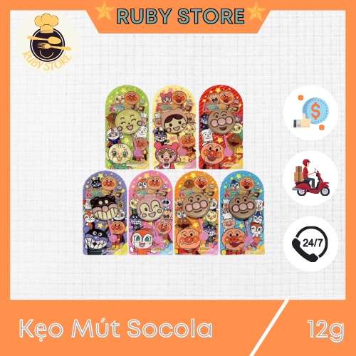 Kẹo mút socola Anpanman Fujiya Nhật Bản 12g Date xa