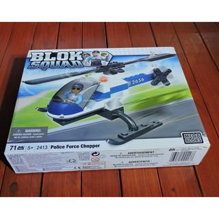Lắp Ráp MEGA BLOKS Mô Hình Máy Bay Trực Thăng