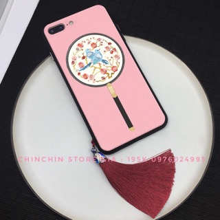 Ốp Diên Hi Công Lược iphone