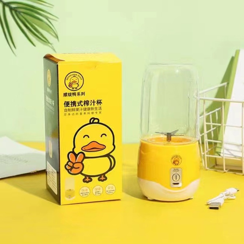 Máy xay sinh tố cầm tay sạc usb vịt vàng G-Duck đa năng 400 ml