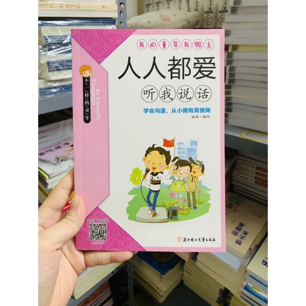 Tập các quyển luyện dịch kèm pynpin-Ktbook