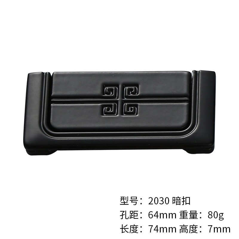 Tay nắm âm tủ N2030,tay nắm tủ ngăn kéo, tủ trang trí