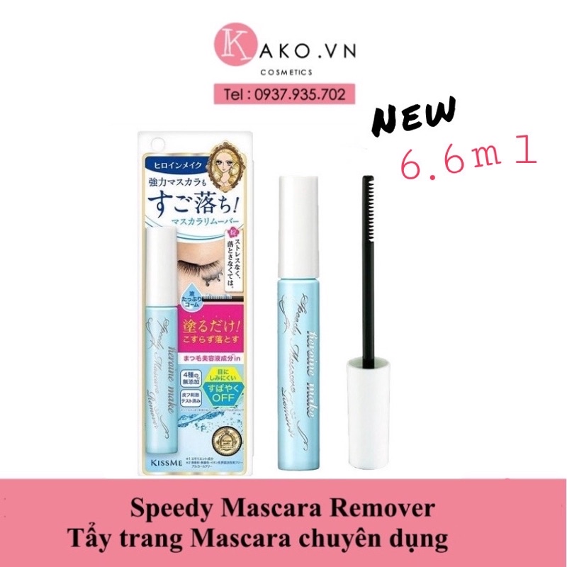 Kiss Me Speedy Mascara Remover - Tẩy trang Mascara chuyên dụng 4ml | WebRaoVat - webraovat.net.vn