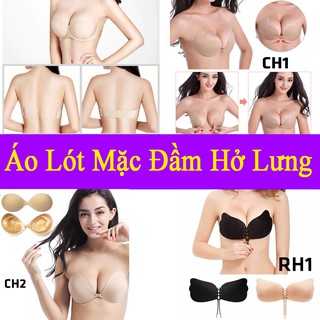 Bộ Sưu Tập Áo Ngực Không Dây,Áo Lót Dán Nâng Ngực Tạo Khe Dành Riêng Cho Váy Đầm Hở Lưng Hở Vai