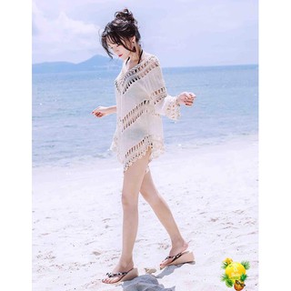 Áo lưới đi biển