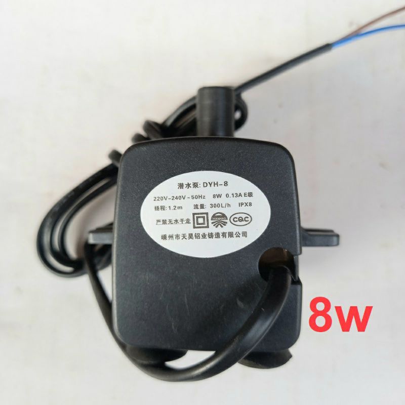 Máy bơm nước chìm mini 4W 8W 13W 16W 18W 25W 30W điện 220V, Bơm quạt hơi nước, Bể cá thủy sinh, Hòn non bộ