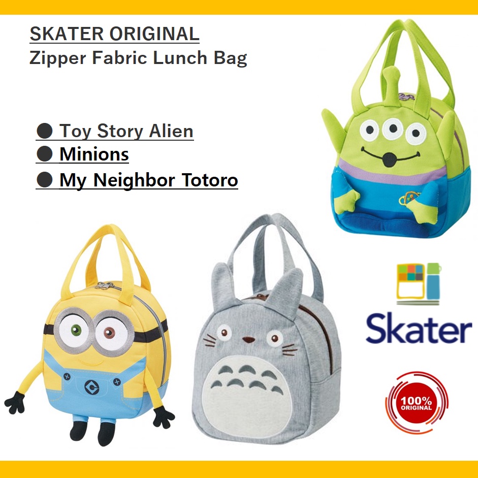 Túi tote KNBD1 Đựng Đồ Ăn Trưa Họa Tiết Người Ngoài Hành Tinh / Minions / Nhân Vật Dành Cho Trẻ Em