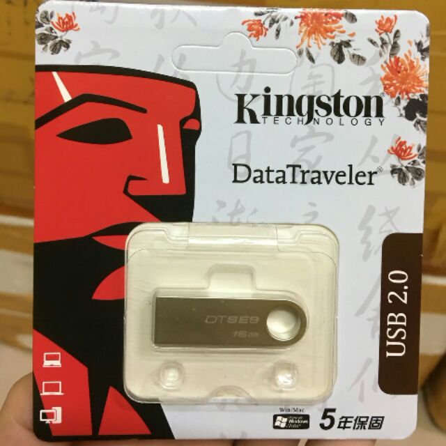 USB chống nước 2.0 Kingston DTSE9 - 16GB - Hàng chính hãng