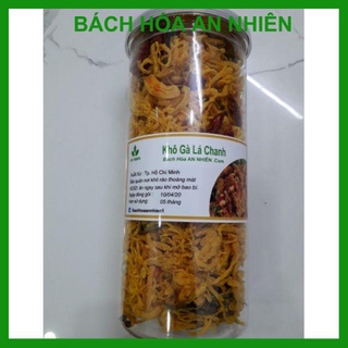 Khô gà lá chanh hũ 300gr