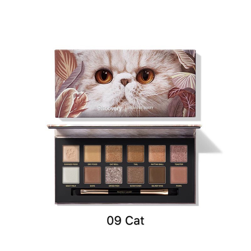 PERFECT DIARY - Bảng phấn mắt 12 màu động vật  Explorer Eyeshadow Palette kèm cọ hot hit Tiktok cá Koi Hổ Cún PFDR04