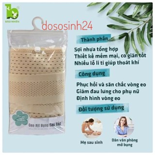 Đai định hình muối / Gen nịt bụng