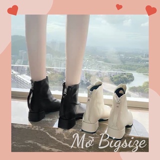 Bốt da kéo khoá sau cao 4cm bigsize