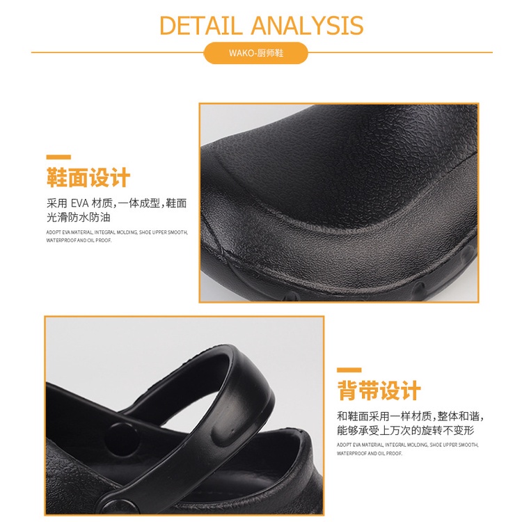 Giày bảo hộ chống trượt chống thấm nước chống dầu dành cho nam và nữ
 | BigBuy360 - bigbuy360.vn