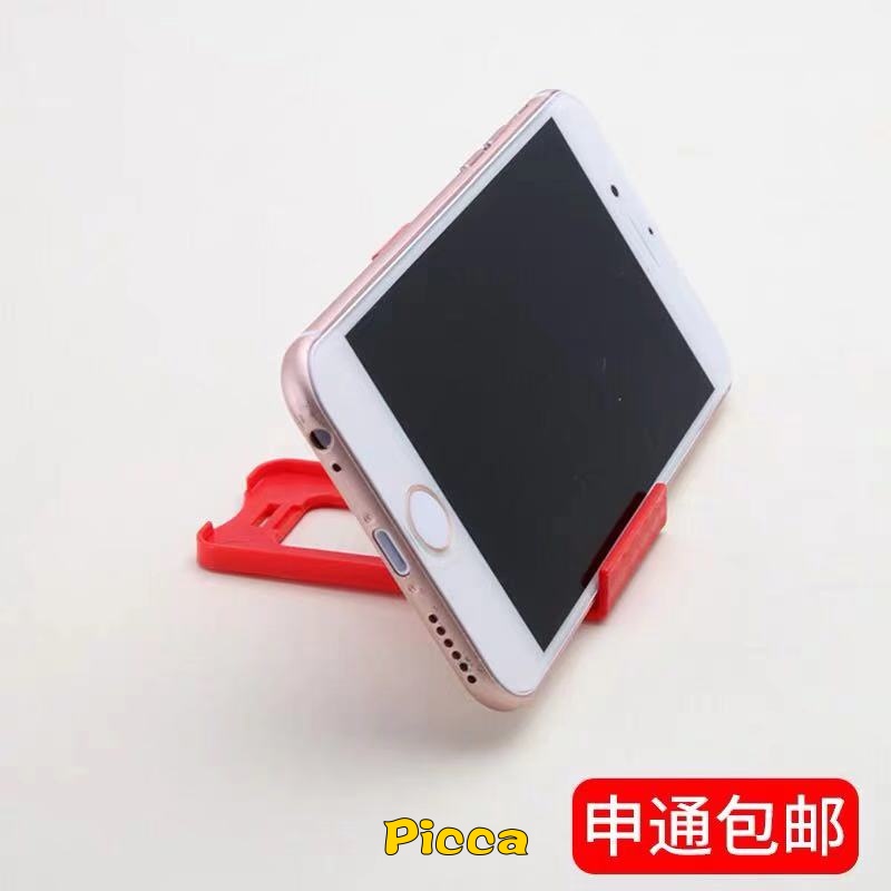 Giá Đỡ Điện Thoại / Máy Tính Bảng Để Bàn Mini Có Thể Điều Chỉnh Và Gấp Gọn Tiện Lợi Dành Cho